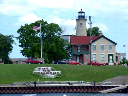 Port of Kenosha lighthouse