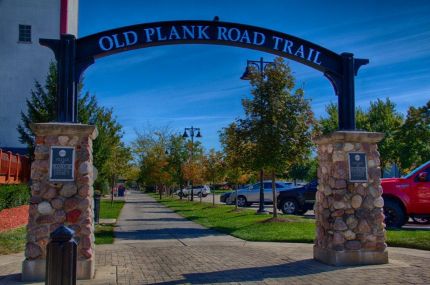 Old Plank Road Trail Arch in Frankfort