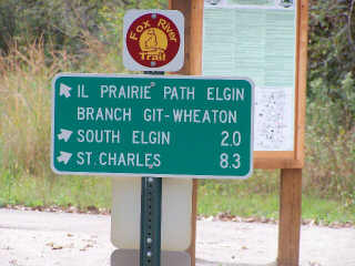 Sign where IPP bike path connects to Fox River Trail