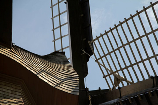 Fabyan Windmill Closeup