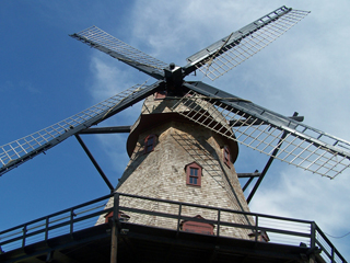 Looking up at the Fayban Windmill